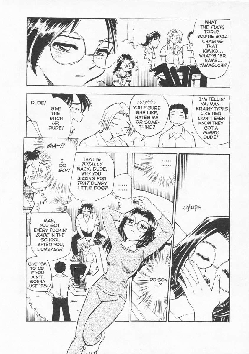 Were-slut Chapter 1000 Page 8